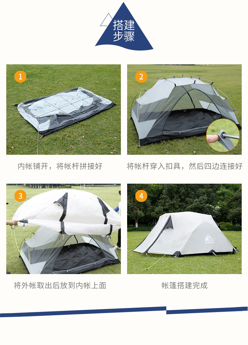 Cheap Goat Tents Outdoor Camping Equipment Four Seasons Rainproof Tent Double Layer Double Layer Aluminum Pole Multi Person Outdoor Winter Campin Tents 